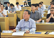 경기신보, 남양주본점 첫 워크숍…추미애 '공정·혁신·포용' 전면 반영