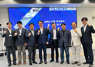 영원무역, 국산 섬유장비 100억원어치 도입…K-섬유 상생 강화