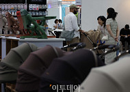 출산율 반등세 속 임신출산·유아교육박람회 '북적' [포토]