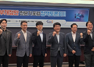 '바다이야기'에 묶인 20년 규제…"게임법 다시 짜야"