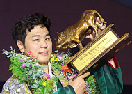 영암군민속씨름단, 2체급 석권…통산 111회 우승