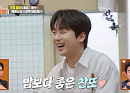 이찬원 “잃어버린 누나 만난 듯”⋯‘편스토랑’서 매력 폭발