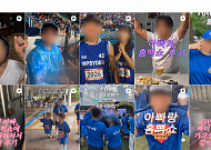 [윤나래의 세대읽기] ‘뜨개질하는 20대, 흠뻑쇼 가는 50대’ 취향엔 나이가 없다