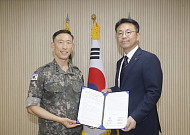 한화호텔앤드리조트, 백마부대 장병·가족에 리조트 할인 지원