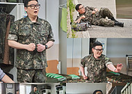 '신병4', 미스터리 신병 정체는?⋯신화부대 '초비상'