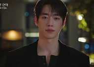 서강준♥안은진, 10년 연애 서사 그린다…'너 말고 다른 연애' 티저 공개