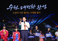 이재준 수원시장, 286만 빅데이터가 뽑은 경기도 지자체장 1위
