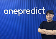 성민석 원프레딕트 COO “기술만으론 돈 못 벌어…제조 AI도 제품 돼야”