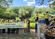 동국제약, 여름 무더위에도 봉사활동으로 나눔 실천