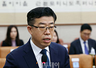 종합특검 ‘계엄 수용공간 확보’ 신용해 전 교정본부장 불구속 기소