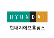“현대지에프홀딩스, 자사주 소각‧배당수익 확대로 주주환원 강화”