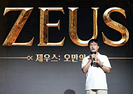 컴투스 신작 ‘제우스’ 26일 출시…과금 부담 낮추고 경쟁 재미 살렸다