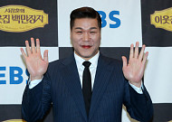 서장훈, 서초 빌딩 450억에 내놨다⋯시세차익은