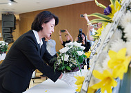 추미애 "핵 없는 세상 될 때까지"…원폭피해 81주년, 국경 넘은 증언
