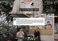 '차쥐뿔' 이준영, 포켓몬 카드 열혈 팬⋯"리셀러 처단할 것"
