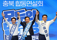 김민석 “당내 갈등 제로로”…정청래 “신천지 의혹제기 사과부터”