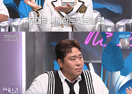 '불명' 문세윤, 故 터틀맨 빈자리 채웠다…'거북이' 눈물의 최종 우승