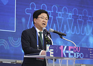 교육부, 세계 재외교육기관장 한자리에…'K-교육' 확산 머리 맞댄다