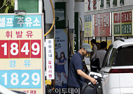 12주 연속 하락하는 휘발유-경유 가격 [포토]