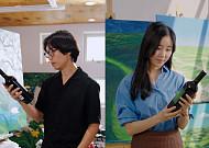 GS25, 김선우·김물길 작가 협업 아트 라벨 와인 2종 선봬