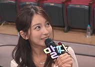 ‘7번방의 선물’ 갈소원, 훌쩍 큰 근황…‘말자쇼’ 객석 깜짝 등장