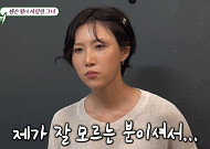 화사, 젠슨 황 언급에 “처음엔 잘 모르는 분…경제에 무지해서”