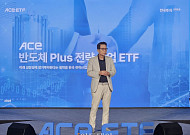 배재규 한투운용 대표 “단기 레버리지보다 미래 성장에 장기 투자”