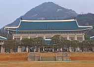 사표 낸 김상호 靑 춘추관장…무단 증축 논란에 “직접 증축 아냐”