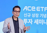한투운용, 반도체·조방원 묶은 ETF 출격…“변동성 낮춰 장기투자” [종합]