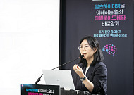 “치료할 수 있을 때 찾아야”…알츠하이머병, 조기 진단 중요성 커진다