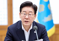 800조 호남 반도체 '전격전'…李 "광주 군공항 이전 전 산단 착공"