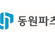 코스닥 노리는 동원파츠, '단기차입 급증' 몸값 떨어트린다[IPO 엑스레이]