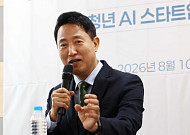 오세훈 "서계·청파동 멸실 빼도 1695가구 순증⋯정비사업이 대규모 공급 해법"