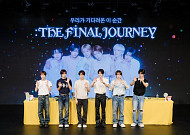 메가MGC커피, NCT WISH 팬사인회 진행… F.M.W 캠페인 마침표