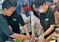 4만 마리 완판 '통짜장어' 돌아온다…롯데마트, 말복 할인전