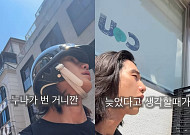 “돈은 전부 누나 돈”…전소민 동생 전욱민, 38세 배달 알바 근황