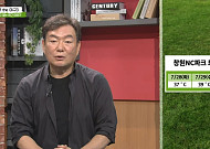 이순철, KBO 폭염 대응 작심 비판⋯"오락가락 행정, 비난받아 마땅"