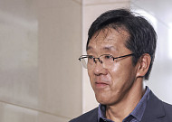 ‘채상병 사건 개입 의혹’ 황유성 전 방첩사령관, 오늘 구속 갈림길
