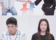'동상이몽2' 홍경민 “아내와 흔들리고 있다”…두 딸 육아 문제로 갈등