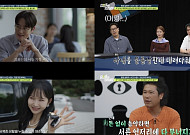 '탐비' 철학과 교수 “아내 불륜 허락”…처가 150억 아파트에 환호