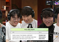 노페 이어 와디드도 '개나비' 발언 사과⋯"카나비에 죄송"