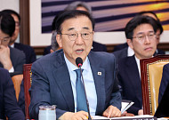 김윤덕 국토부 장관 “비주택 용지 주택 전환 확대…도심복합 신규 후보지 발굴”