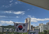 추미애 "경기북부 대전환 촉진"…취임 후 두번째 북부청사 집무