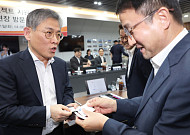 ‘반도체 인프라 지원’ 기업 요청에…與 “전력·용수·교통 적시 구축”[종합]