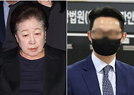 정교유착 합수본, 통일교 前간부 3명 불구속 기소…"정치인 132명에 불법 기부"
