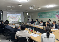 G3 균형발전특별분과 첫 현장점검⋯"서울아레나 내년 상반기 준공"