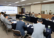전남광주 광산구, 반도체기업 지원·인력양성 체계 구축