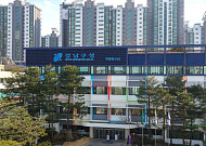 강남구, 재건축 상가 용도변경 앞당긴다⋯이전고시 전에도 가능