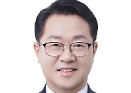 문금주 국회의원, '농업·농촌기본법' 개정안 발의