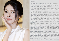 고종 치료한 하영 증조부, 친일 명단서 빠진 이유